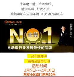 高州爆料自媒体事件最新,真相与争议交织的舆论漩涡